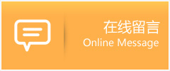 德清助孕中心