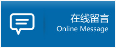 德清助孕中心
