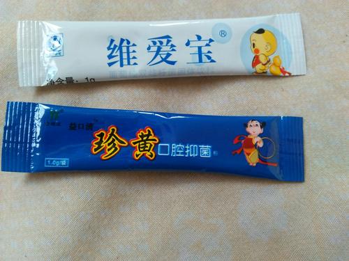 代孕妈妈宝宝鹅口疮吃什么药