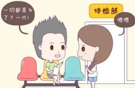 供卵代生宝宝什么时候上幼儿园